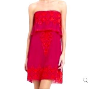 BCBG MAXAZRIA Mayela Ruby Red Strapless Dress
Fushia and red embroidered chiffon